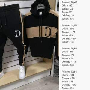 НОВИНКА в наличии❗️❗️ Мужской костюм !🔥