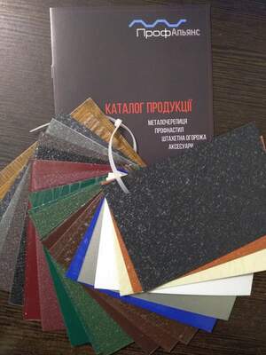 Металочерепиця Преміум Італія Арведі 10 років гарантії