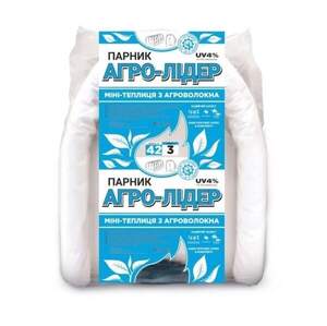 Теплиця 6м 42 щільність 