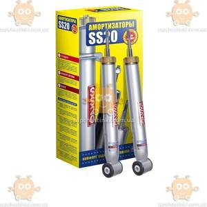 Амортизатор Chevrolet Lanos, Daewoo Nexia задний Шоссе (к-кт 2 шт) SS-20