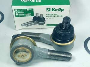 Наконечники рулевой тяги 2101-2107 наружные (к-кт 2 шт) (короткие) Кедр