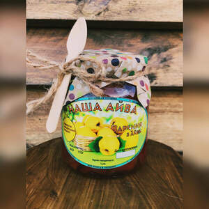 Варення з айви Варення з айви