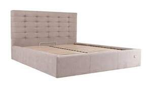 Двоспальне ліжко 