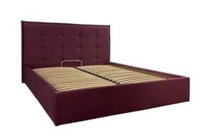 Двоспальне ліжко 