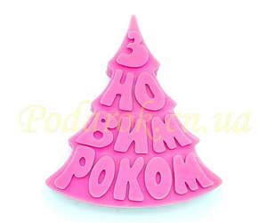 Пластикова форма 