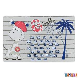 Cтолик 501-123(UA)