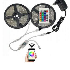 Світлодіодна стрічка SMD 5050 RGB LED 5 м IP65 з пультом та блоком живлення