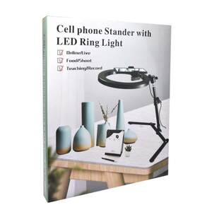 Кільцева Led лампа UKC Fill Light 26cm на штативі для предметної зйомки