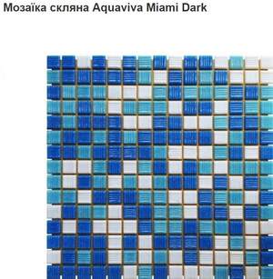 Мозаїка скляна Aquaviva Miami Dark Мозаїка скляна Aquaviva Miami Dark