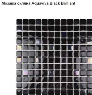 Мозаїка скляна Aquaviva Black Brilliant Мозаїка скляна Aquaviva Black Brilliant