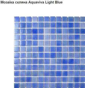 Мозаїка скляна Aquaviva Light Blue Мозаїка скляна Aquaviva Light Blue