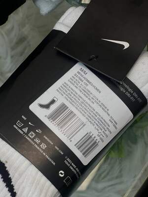 Носки  NIKE 