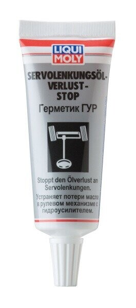 Герметик ГУР Liqui Moly Servolenkungsoil-Verlust-Stop 0.035л Герметик ГУР Liqui Moly Servolenkungsoil-Verlust-Stop 0.035л