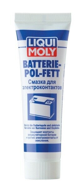 Смазка для электроконтактов Liqui Moly Batterie-Pol-Fett 0.05л Смазка для электроконтактов Liqui Moly Batterie-Pol-Fett 0.05л