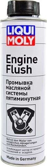 Liqui Moly Engine Flush промивка двигуна 1920 Liqui Moly Engine Flush промивка двигуна 1920