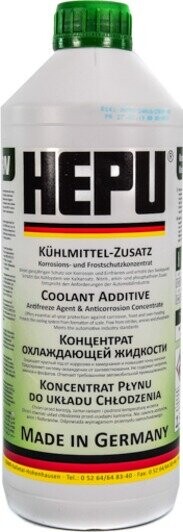 Hepu G11 зелений концентрат антифризу (1,5 л) Hepu G11 зелений концентрат антифризу (1,5 л)