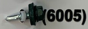 Саморіз даховий по металу 4.8х19 (6005)