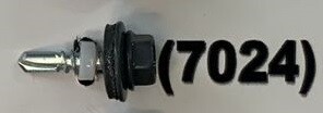 Саморіз даховий по металу 4.8х19 (7024)