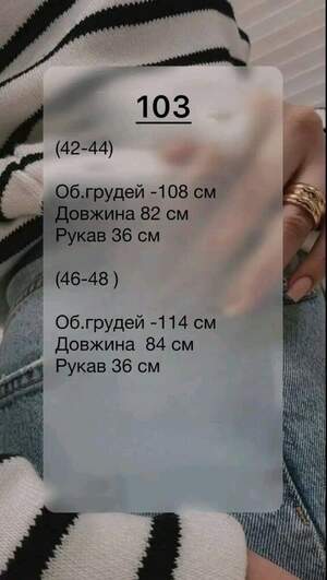 Сукня-футболка Сукня-футболка