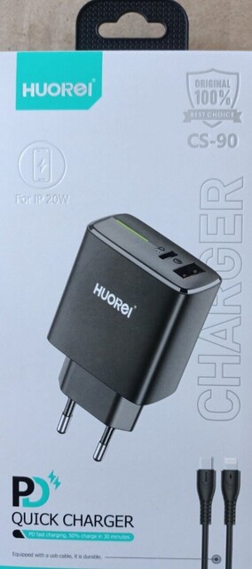СЗУ Huorei CS-90 з кабелем Usb / type-c PD