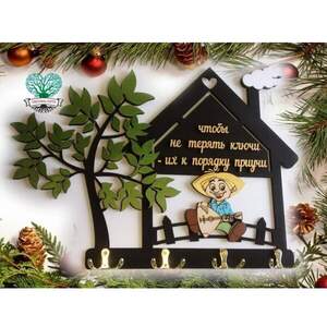 Будиночок з мостиком та деревом