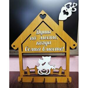 Кошенята на мостику