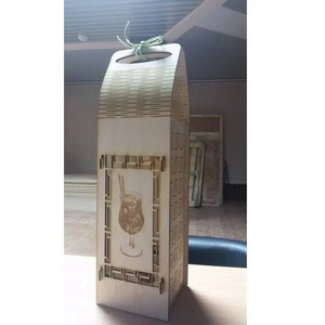 Подарункова коробка для вина