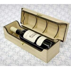 Коробка подарункова 