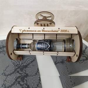 Подарунок сантехніку Подарунок сантехніку