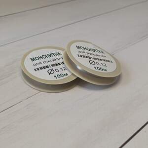 Мононитка. 0,12 мм. 100 м