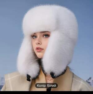 Жіноча шапка