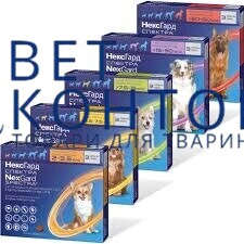 НексГард СПЕКТРА таб для собак 3,5-7,5кг №3таб
