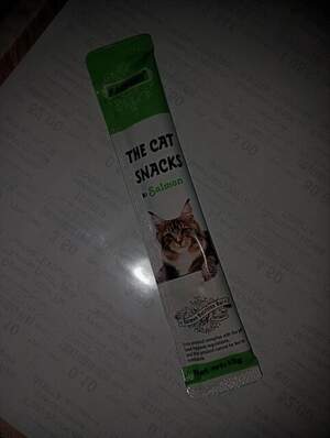 Вершковий стік для котів FAENBEI в асортименті поштучно