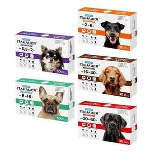 ПАНАЦЕЯ Суперіум табл від всіх паразитів для собак 30-60кг 1таб/упак