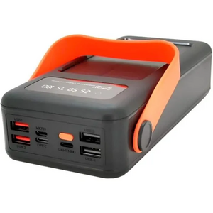 Повербанк NEW на сонячній батареї 50000 mAh з USB та вбудованими кабелями PowerBank JS-635CX