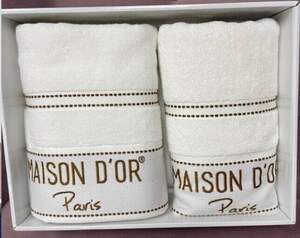 Набір махрових рушників Maison D'or Paris Набір махрових рушників Maison D'or Paris