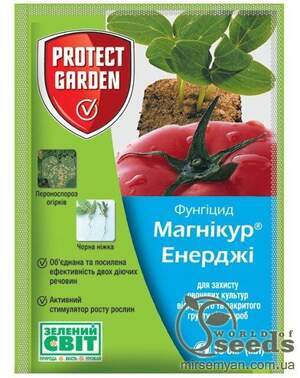 Фунгіцид Магнікур Енерджі (Превікур Енерджі), 10 мл, Protect Garden (Bayer) Фунгіцид Магнікур Енерджі (Превікур Енерджі), 10 мл, Protect Garden (Bayer)