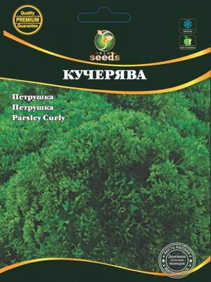 Петрушка Кудрява 10г. WoS Петрушка Кудрява 10г. WoS