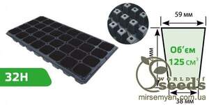 Касети для розсади 32Н (4*8) Касети для розсади 32Н (4*8)