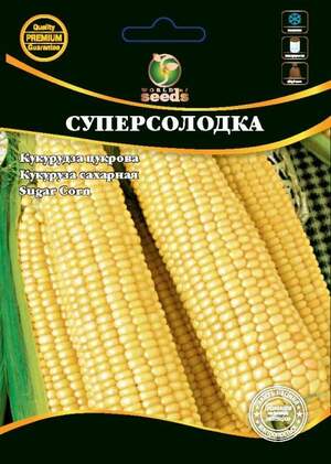 Кукурудза цукрова Кукурудза цукрова
