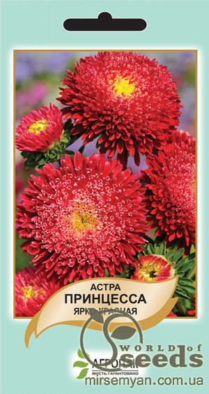 Астра Астра