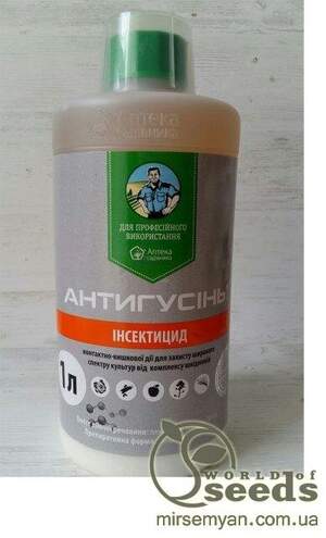 Інсектицид 
