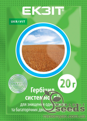 Гербіцид 