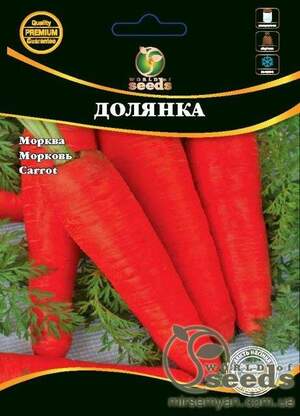 Морква Долянка 1 кг. WoS Морква Долянка 1 кг. WoS