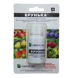 Інсектоакарицид Брунька 20мл