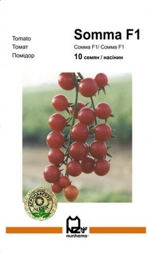 Томат Сомма F1 - 10 насінин А (Nunhems)