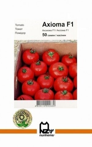 Томат Аксіома F1 - 50 насінин А (Nunhems) Томат Аксіома F1 - 50 насінин А (Nunhems)