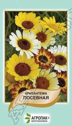 Хризантема посівна, суміш – 0,5 г. А Хризантема посівна, суміш – 0,5 г. А