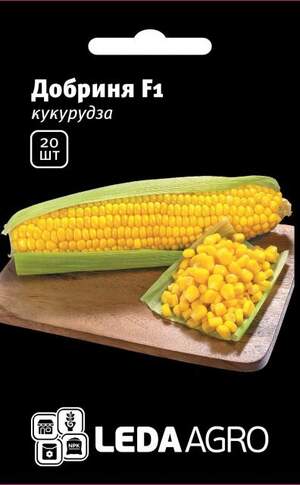 Кукурудза Кукурудза