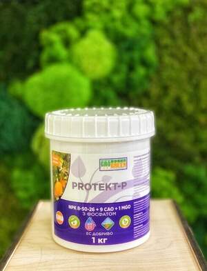Добриво ГроГрін Protekt-P (GroGreen) 1 кг. Добриво ГроГрін Protekt-P (GroGreen) 1 кг.